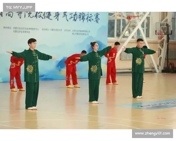 世界健身气功锦标赛在线参赛人数创历史新高推动全球健身气功发展