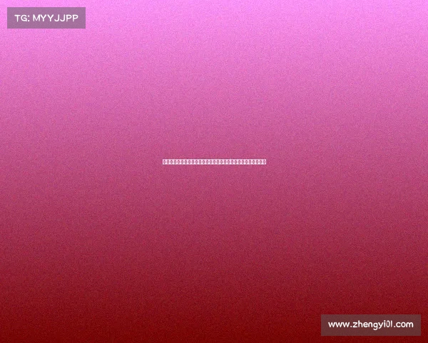 罗德里戈发布新视频配乐歌词深情诉说是我抛弃了你引发粉丝热议