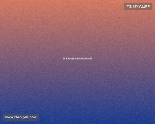 罗马诺：米兰有望在本周末前完成阿泰卡梅的签约