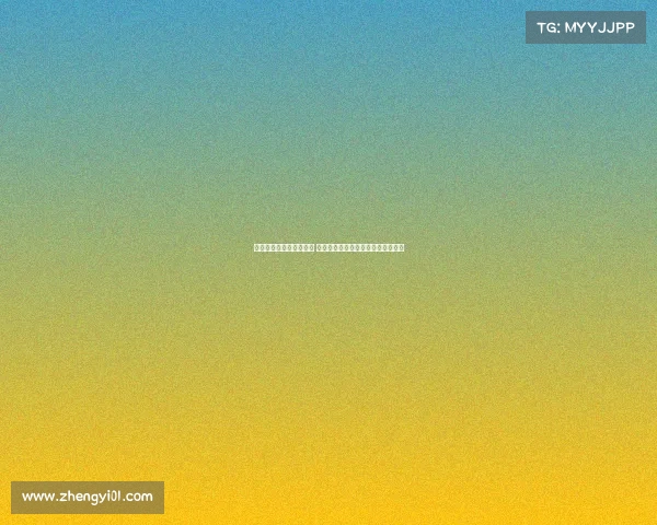 裁判评议:高迪进球无效 罗德里格禁区倒地未获点球判罚正确