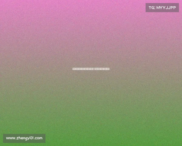 郭士强强调球队进攻节奏重要性 认真备战强敌约旦比赛