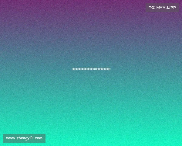 迪亚斯渴望完成拜仁正式比赛首秀 积极学习德语挑战自我