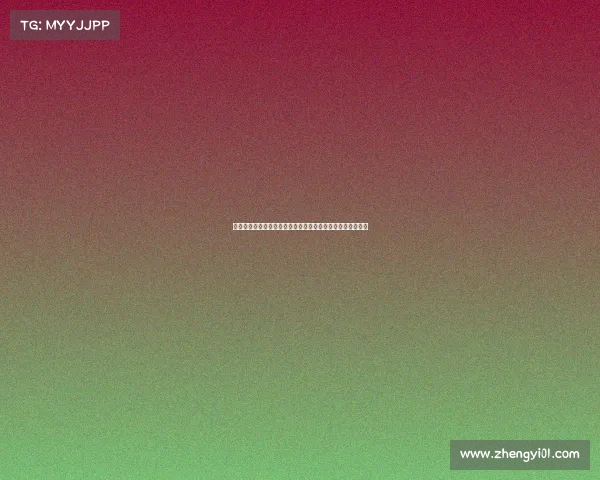 德温特适合三中卫体系其风格类似巴尔扎利担任中卫核心角色