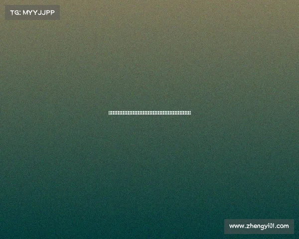 自由球员市场盘点：埃里克森、阿里、巴洛特利、齐耶赫等大牌球员待续约