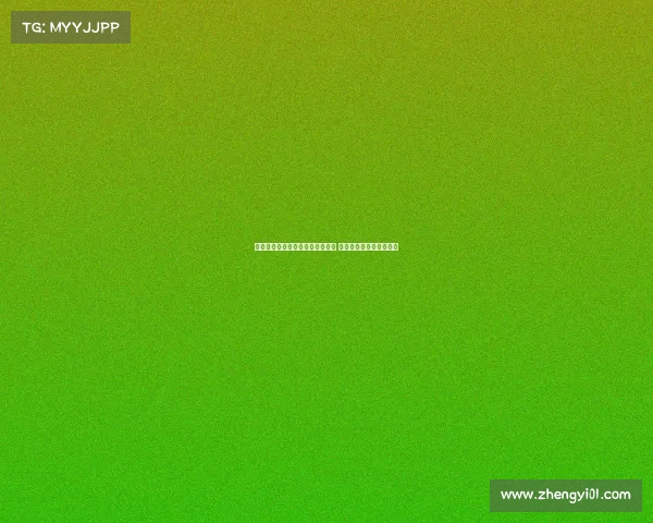 诺丁汉森林与埃弗顿有意引进道路 尤文图斯倾向于永久转会