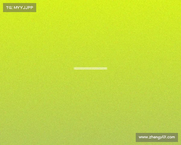 迪马济奥:皇马后卫哈科沃拉蒙已决定加盟科莫队