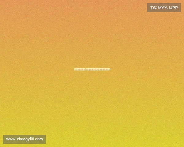 多特向凯尔致敬 吉滕斯转会为球队操作创造更大空间