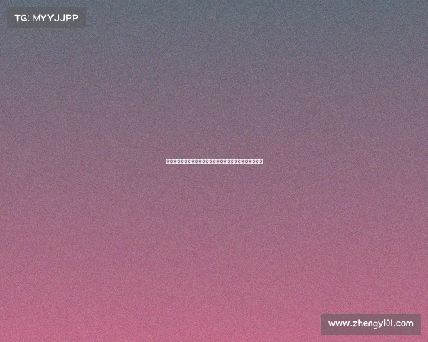 德温特适合三中卫体系其风格类似巴尔扎利担任中卫核心角色