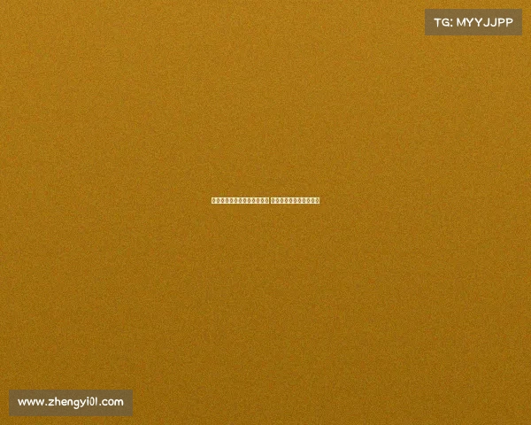 皇马曾试图引进拜仁小将卡尔 但球员坚定留队专注发展