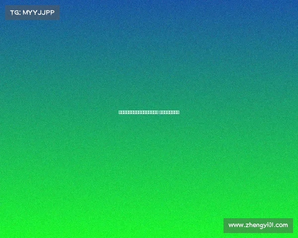 米兰关注伯尔尼年轻右后卫阿泰卡梅 或成冬窗引援目标