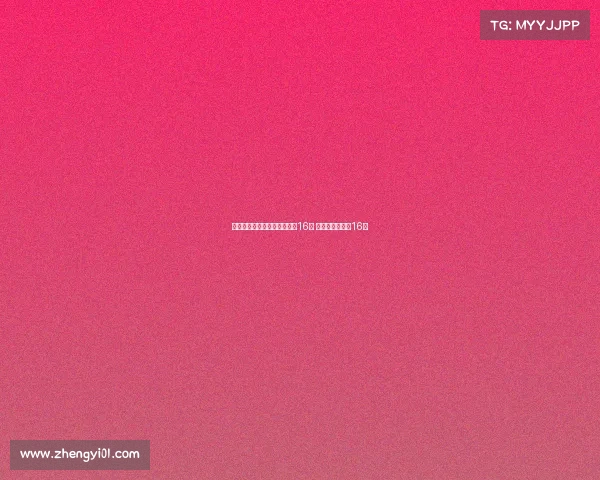 羽毛球世锦赛陈雨菲顺利晋级16强 陆光祖遗憾止步16强