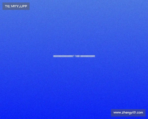 萨默尔：我深爱多特不愿在其排名第11时离开 想为球队贡献力量助其进步