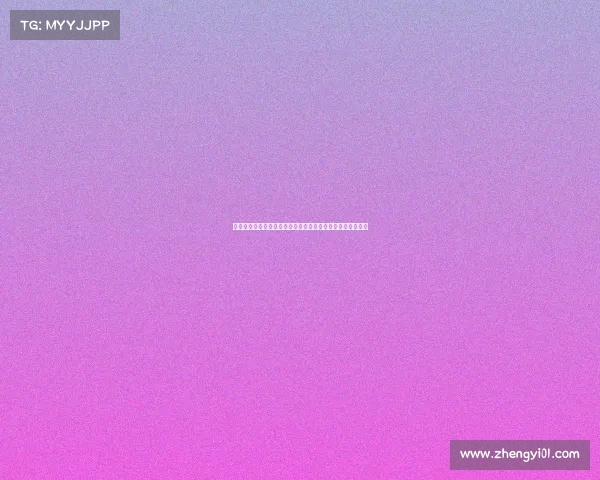 迪马济奥：尤文计划与弗拉霍维奇解约为目标展开新转会操作