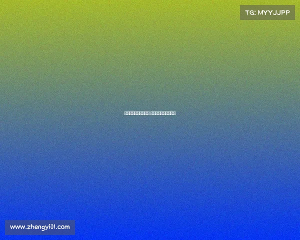 帕尔马与国米达成协议 塞巴转会事宜基本敲定