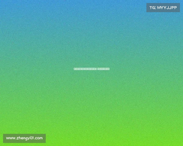 拜仁瞄准恩昆库加强中路进攻布局 力争引进核心球员