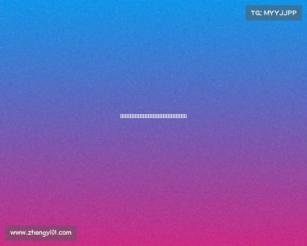 柯洁回忆与阿尔法狗对战:十年努力瞬间崩塌的心境与感悟