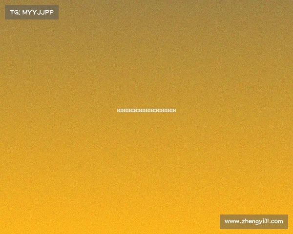 法媒称拜仁热刺利物浦均有意莱比锡后卫卢克巴欲引进