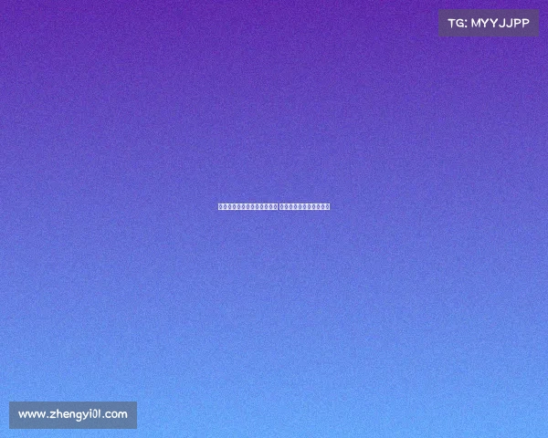 皇马曾试图引进拜仁小将卡尔 但球员坚定留队专注发展