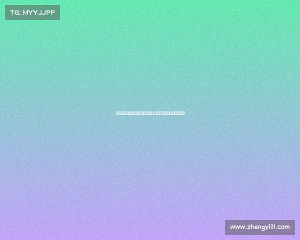 羽毛球世锦赛陈雨菲顺利晋级八强 梁山组合状态下滑未能突破