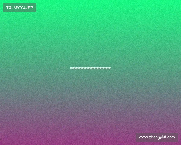 莫德里奇晒与洛夫伦打网球照片笑称洛夫伦还需努力提升技术