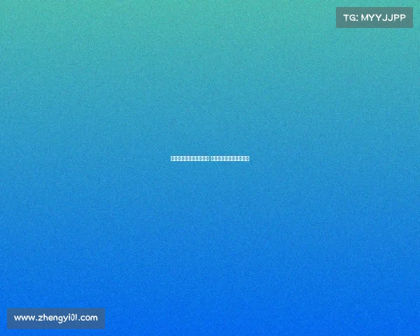 曾凡博因伤未能全力以赴 为北京队和球迷感到愧疚