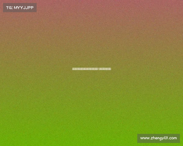 泰晤士:水晶宫上诉失败将征战欧协联 森林队晋级欧联杯