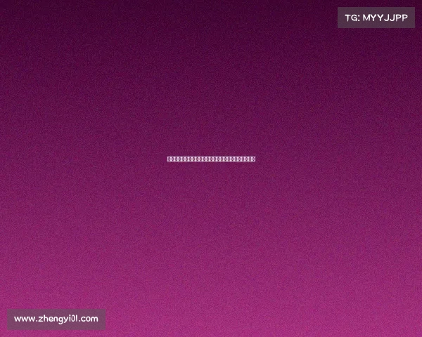 申花亚冠小组赛首轮客战江原末轮客战武里南联赛程公布